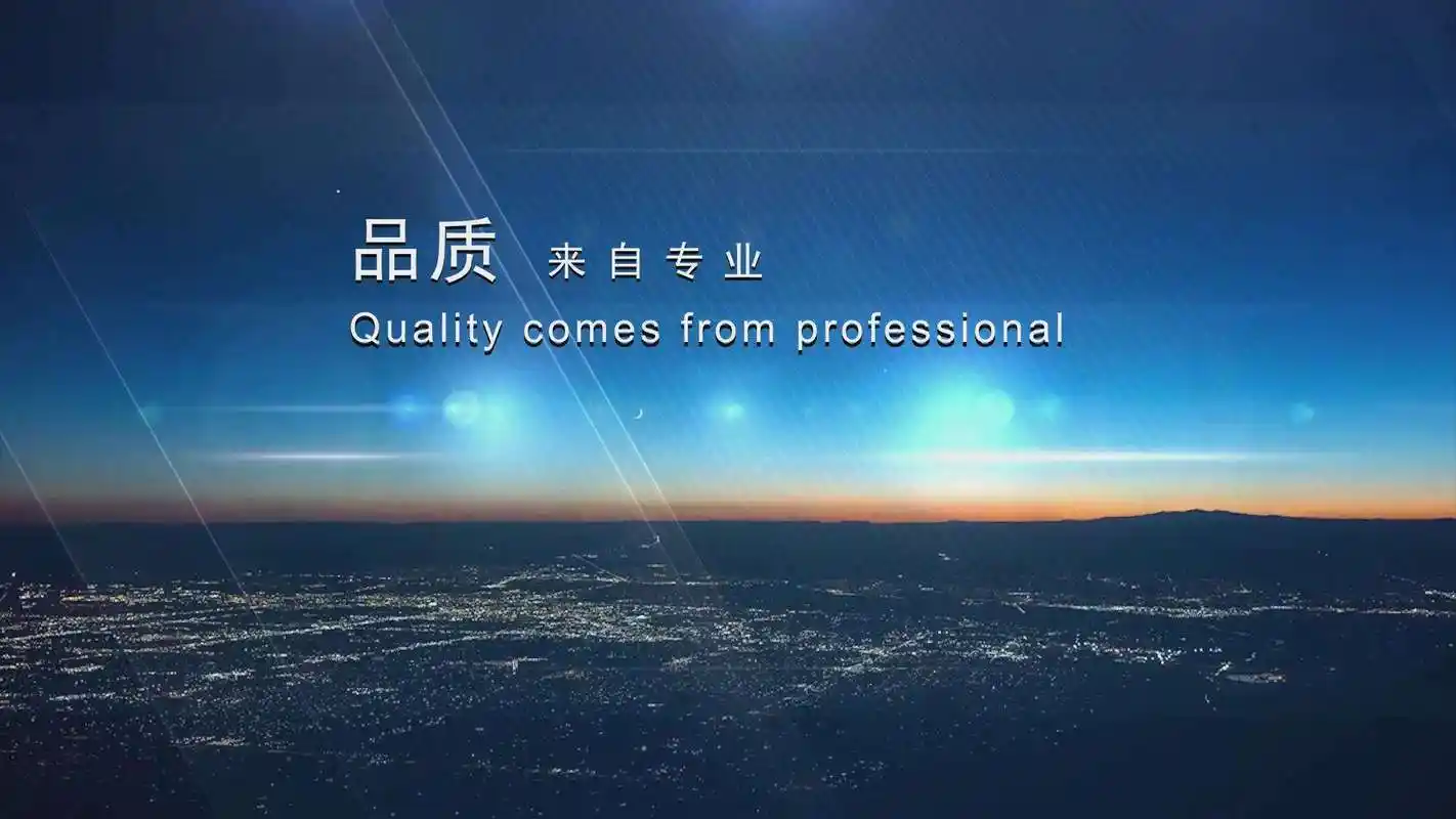 混凝土搅拌车一车拉多少方