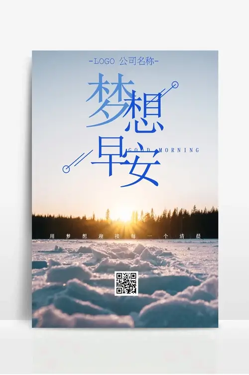 油罐车厂家排名前十名