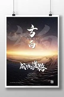 油罐车厂家排名前十名