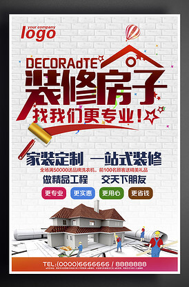 混凝土搅拌车一车多少立方
