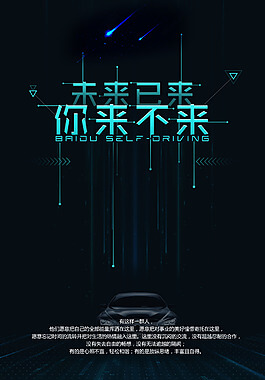 油罐车价格大全