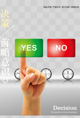 洒水车音乐是什么歌