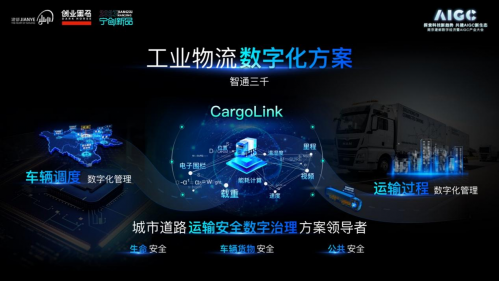扫路车型号及价格