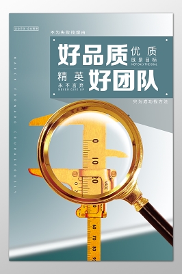 混凝土搅拌车一车拉多少方