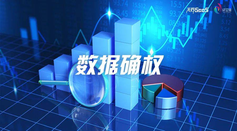 洒水车租赁合同范本