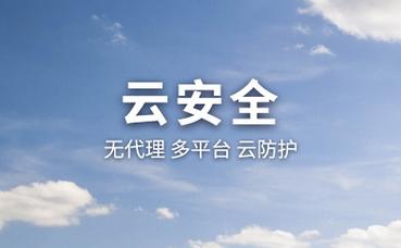 洒水车音乐是什么歌