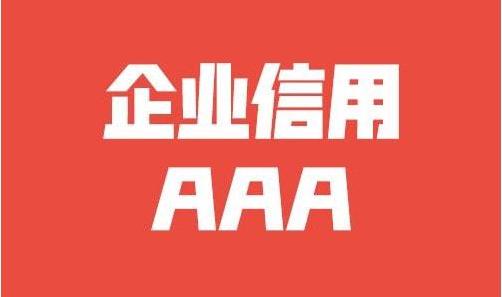 洒水车简笔画图片