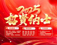 高空作业车十大品牌