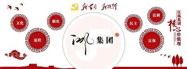 油罐车厂家翻译成英文