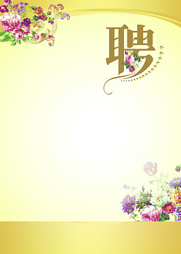 化工液体运输车图片大全
