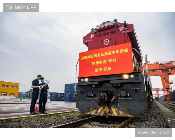 ✅体育直播🏆世界杯直播🏀NBA直播⚽- 西部陆海新通道海铁联运打破数据壁垒 实现“一单到底”- sports ✅体育直播🏆世界杯直播🏀NBA直播⚽- 西部陆海新通道海铁联运打破数据壁垒 实现“一单到底”- sports