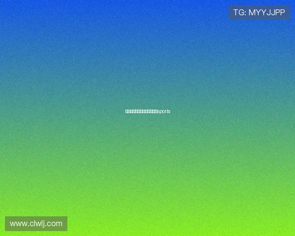 全网足球赛事（全国足球网）sports